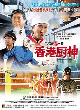 健身房里被教练c到呻吟男女视频